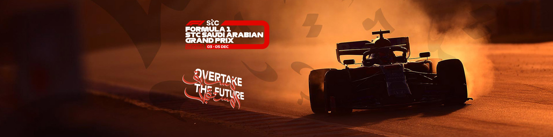 The Formula 1 stc Saudi Arabian Grand Prix